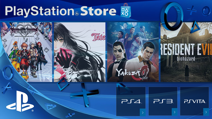 Playstation Store mise à jour 24 janvier 2017