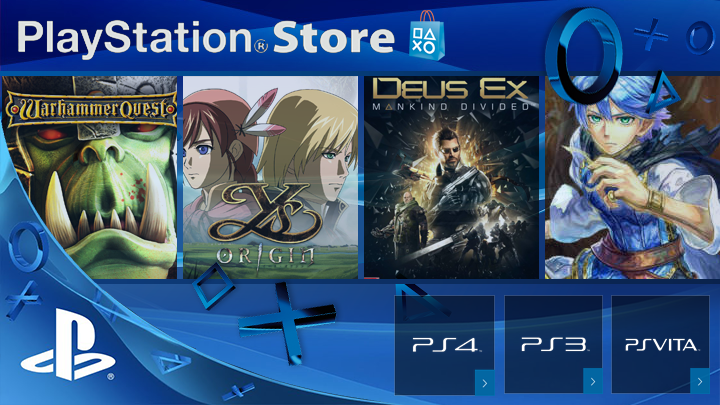 Playstation Store mise à jour 21 février 2017