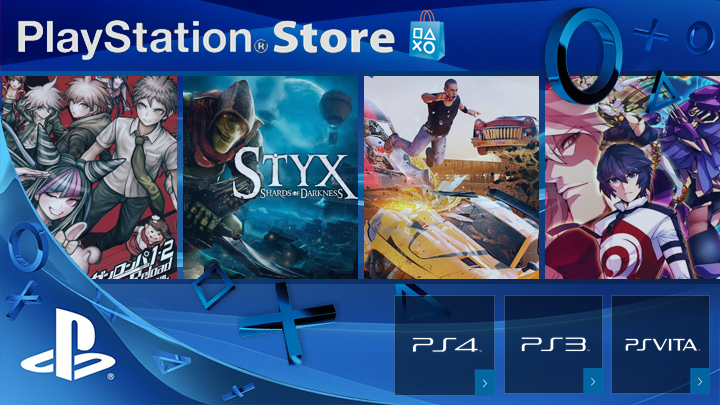 Playstation Store mise à jour 17 mars 2017