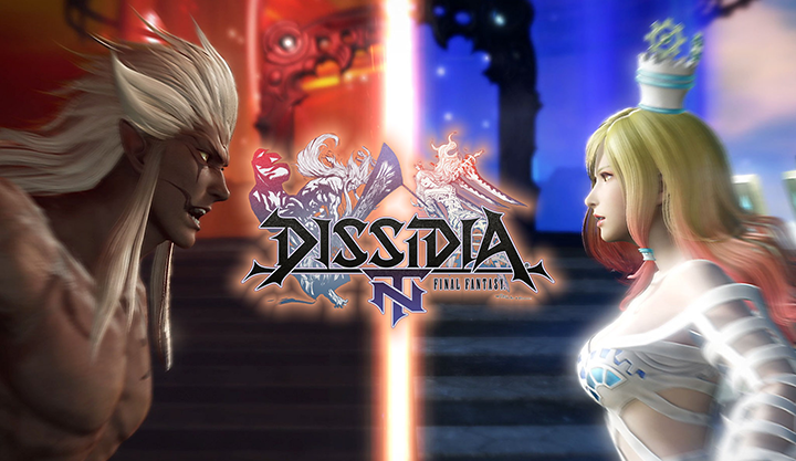 Dissidia Final Fantasy NT