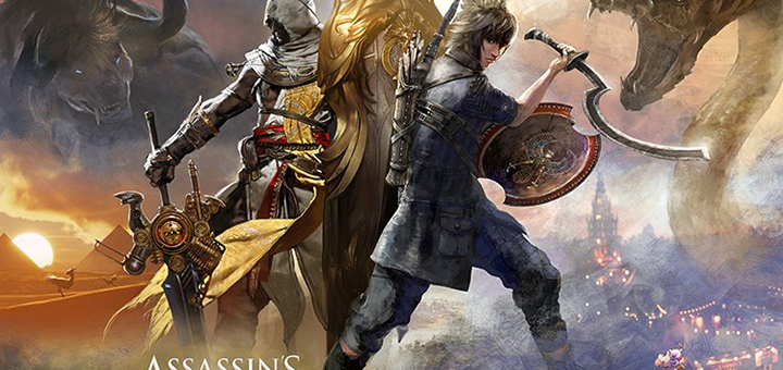 Final Fantasy XV Assassin's Festival