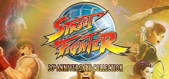 Street Fighter compilation