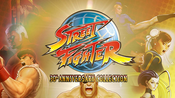 Street Fighter compilation