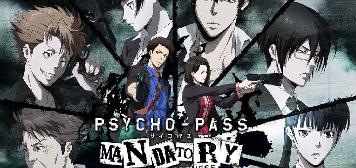 psycho-pass mandatory happiness guide des trophées