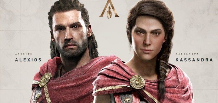 Assassin's Creed Odyssey