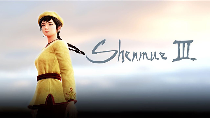 Shenmue 3