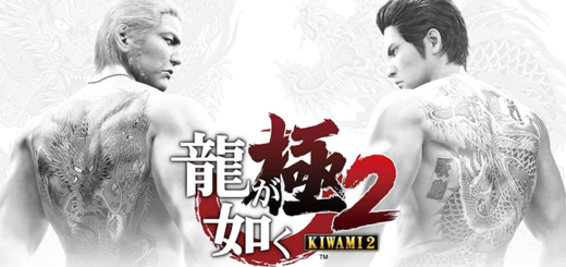 Yakuza Kiwami 2 guide des trophées