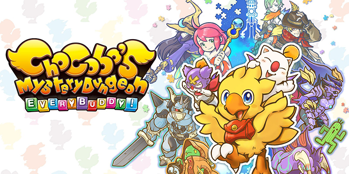 Chocobo’s Mystery Dungeon EVERY BUDDY!