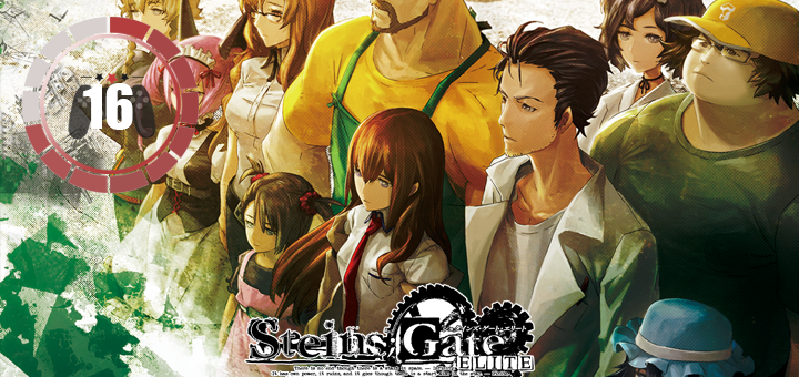 Steins;Gate Elite