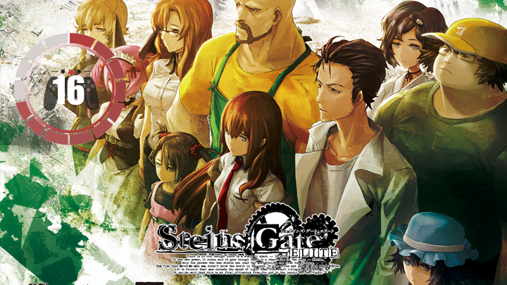 Steins;Gate Elite