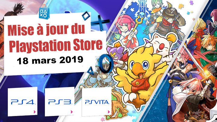 Playstation Store mise à jour du 18 mars 2019
