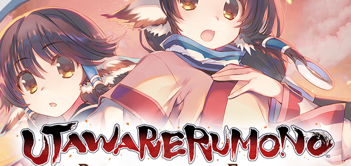 Utawarerumono Prelude to the Fallen