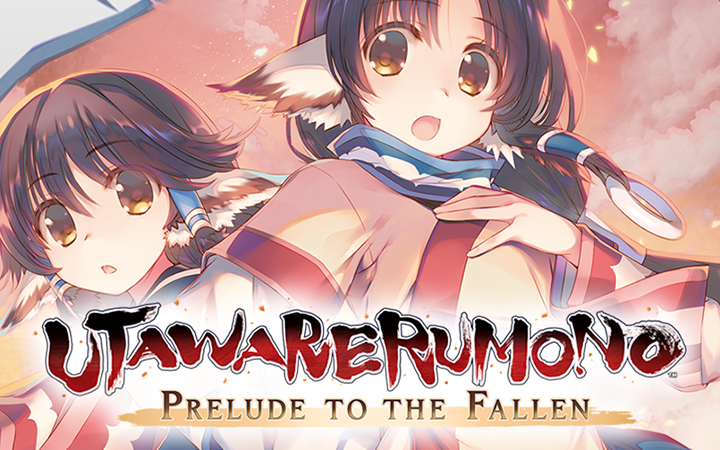 Utawarerumono Prelude to the Fallen