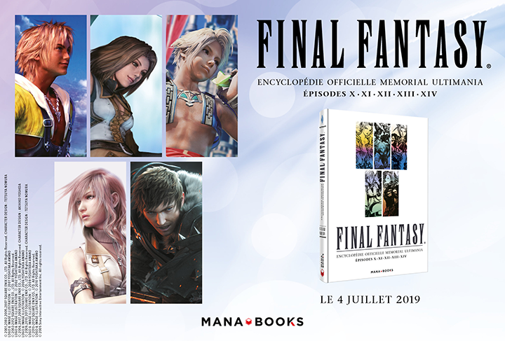 Final Fantasy : Encyclopédie officielle Memorial Ultimania Vol. 2