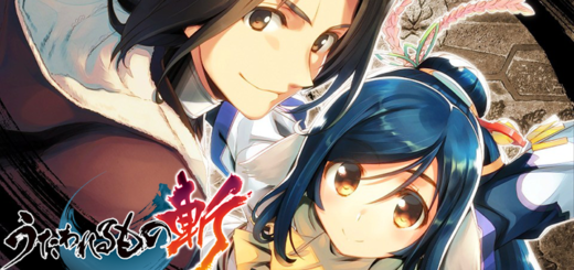 Utawarerumono-Zan