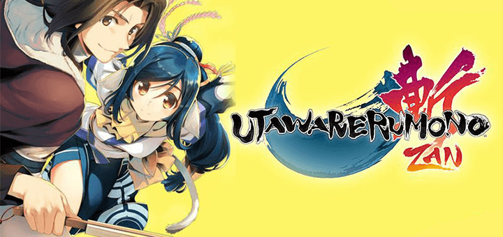 Utawarerumono Zan