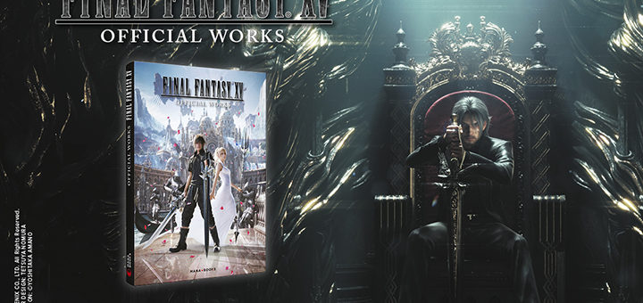 Final Fantasy XV