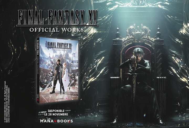 Final Fantasy XV