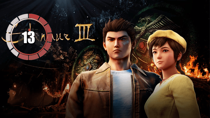 Shenmue 3