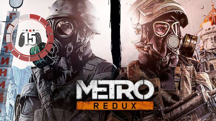 Metro Redux