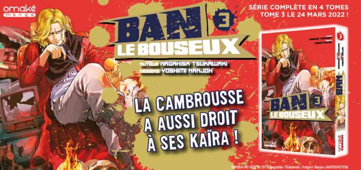 Ban le bouseux