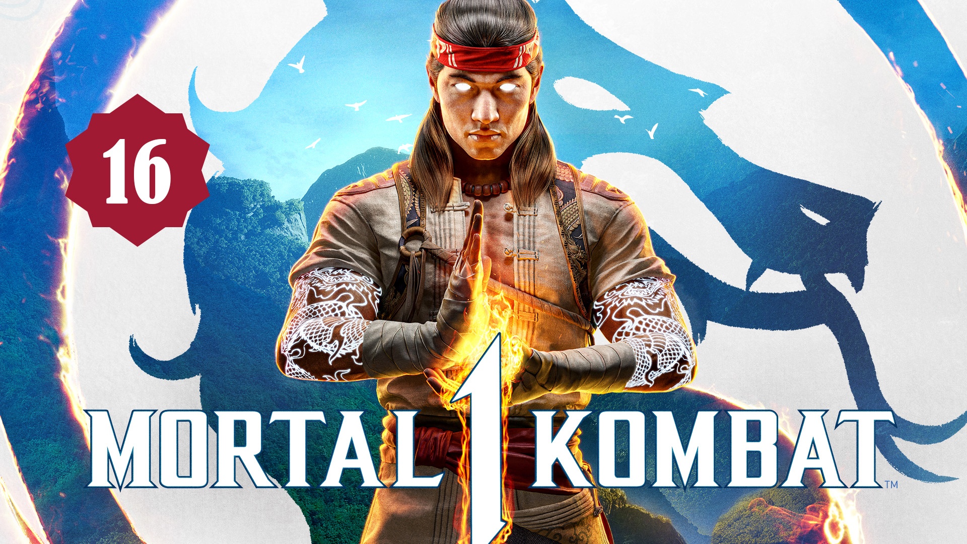 Test de Mortal Kombat 1 Les origines revisitées (PS5)