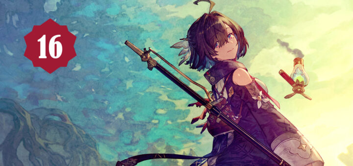 Atelier Yumia