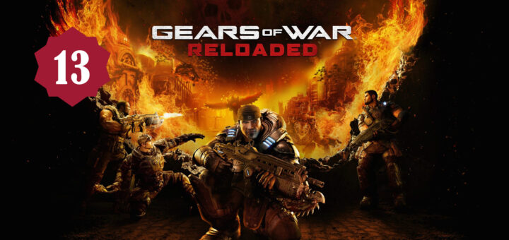 Gears of War